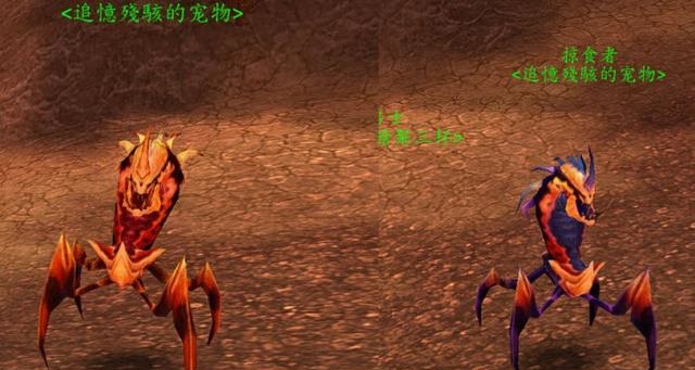 猎人宠物.jpg