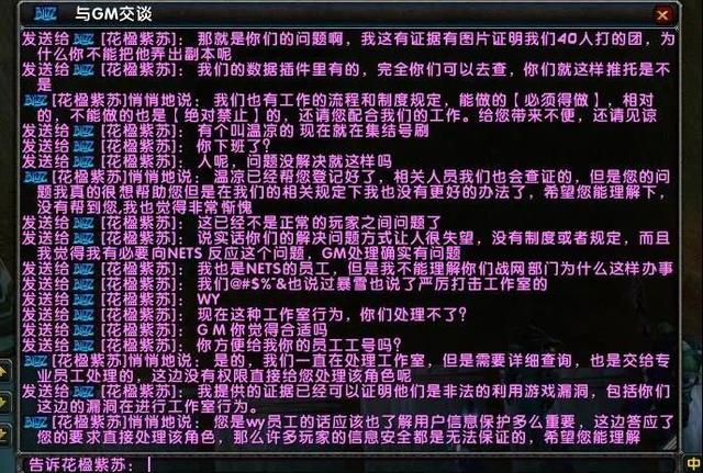 卖掉CD.jpg