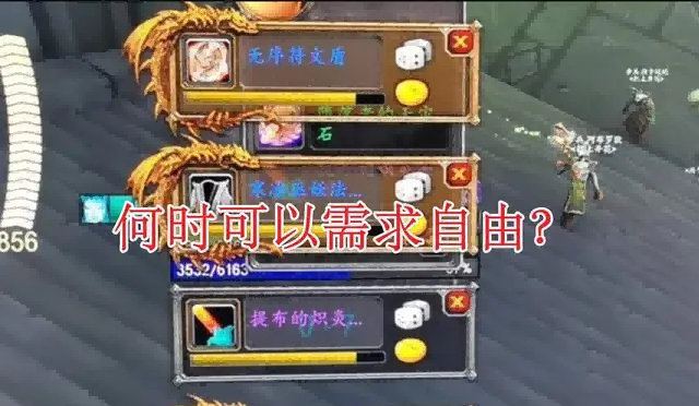 魔兽世界.png