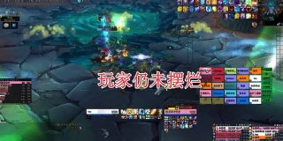 魔兽世界.png