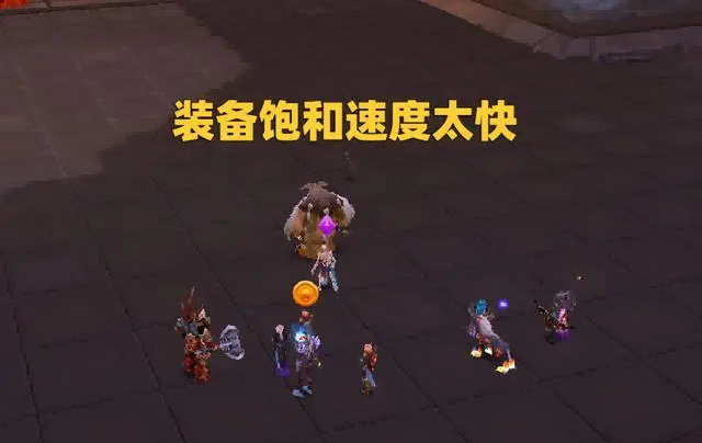 魔兽世界.png