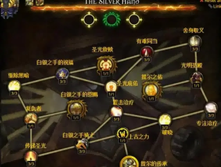 魔兽世界.png