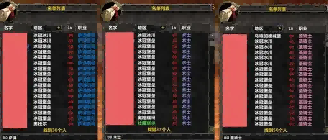 魔兽世界.png