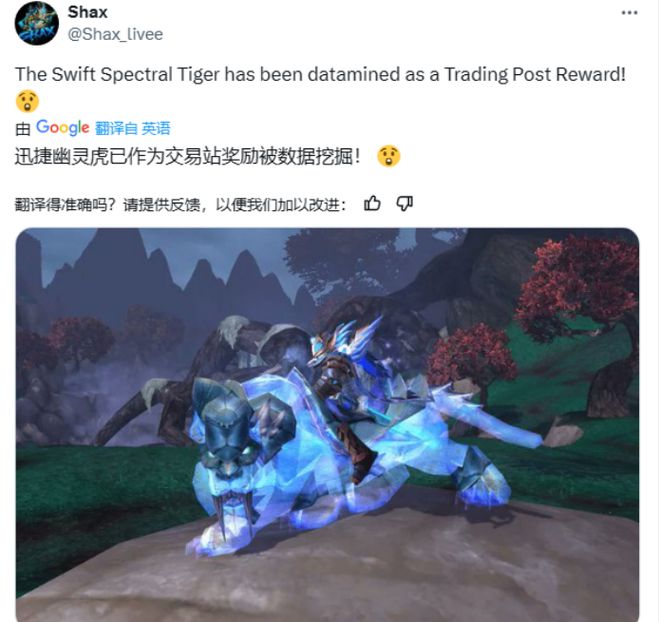 魔兽世界