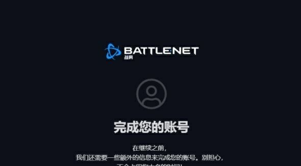 魔兽世界.jpg