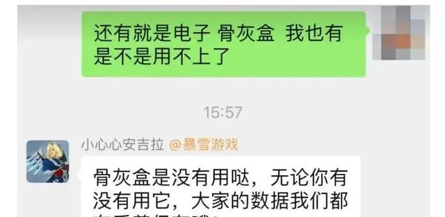 探索赛季服：橙锤改动与MC火免移除引发热议