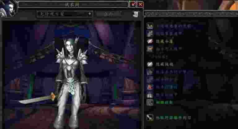 魔兽世界.jpg