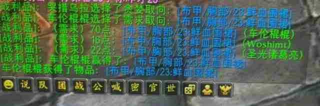 魔兽世界.jpg