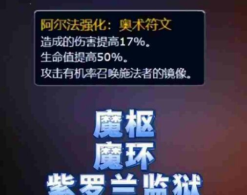 魔兽世界.jpg