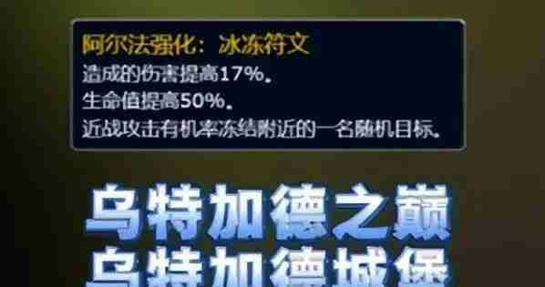魔兽世界.jpg