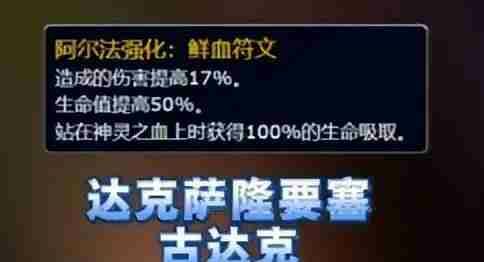 魔兽世界.jpg