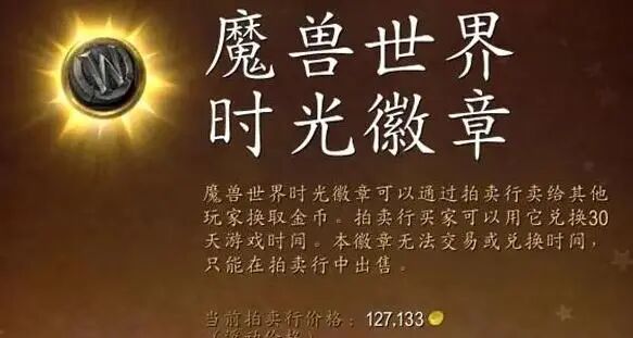 WLK版本.jpg