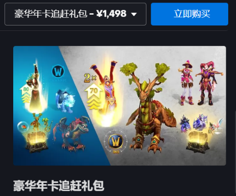 一键宏