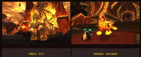 魔兽世界.jpg