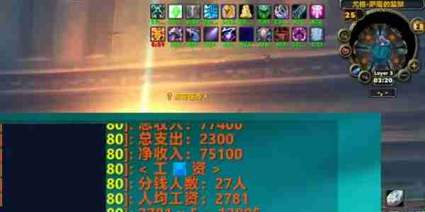 魔兽世界.jpg