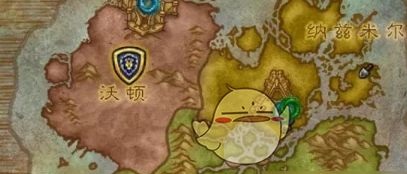狐人生活成就