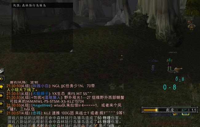TBC野外刷怪获取金币收益更高一些
