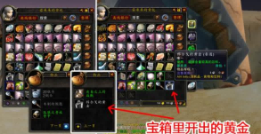怀旧服afk越来越多
