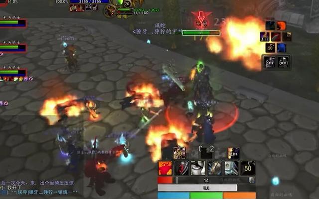 TBC万圣节活动无头坐骑成硬通货