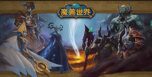 暗影界.jpg
