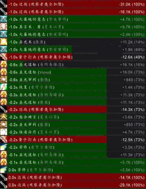 魔兽怀旧服.png