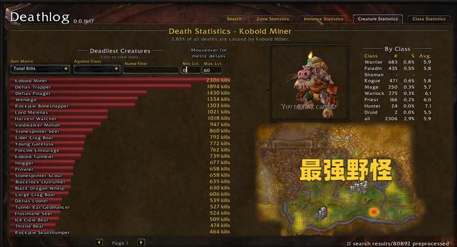 下载 - 2023-07-10T110155.095.jpg